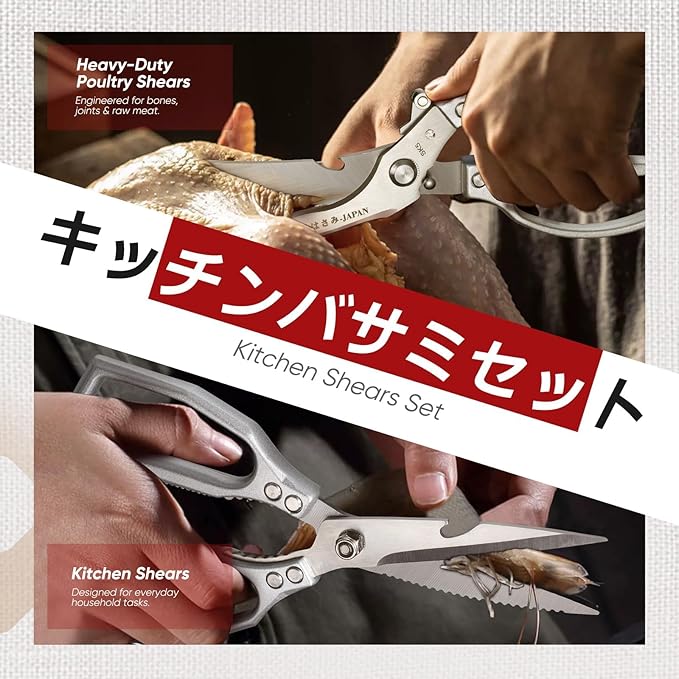TIVOLI Kitchen Scissors Set Silver, Japanese Stainless Steel Kitchen Shears - Image 4