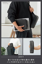 KOKUYO Pencil Case Pouch, Haco-Biz Standing Pen Pouch Bag, Foldable Stand up Pencil Holder Organizer, Large Capacity Portable Pencil Box for Office Supplies, Black