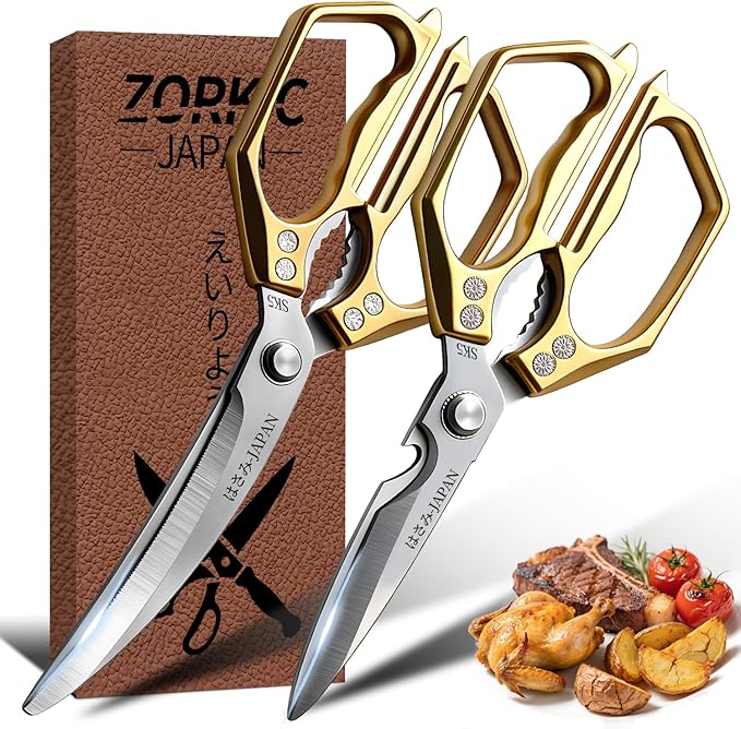 Kitchen Scissors Gold by Unknown