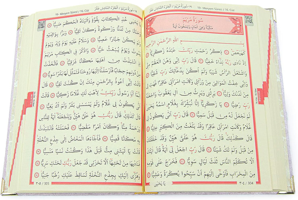 ihvan online, The Holy Arabic Quran Gift Set, Book Stand Holder, Desktop Quran Holder, Rehal, Velvet Covered Chest Rihal, Decorative Islamic Gifts for Muslims, Pink
