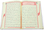ihvan online, The Holy Arabic Quran Gift Set, Book Stand Holder, Desktop Quran Holder, Rehal, Velvet Covered Chest Rihal, Decorative Islamic Gifts for Muslims, Pink