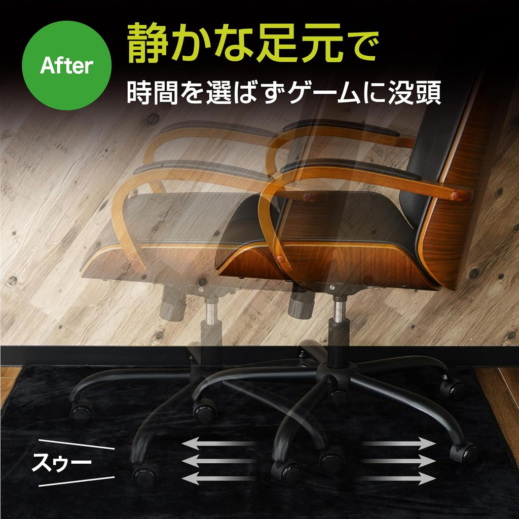 Lakurasu Chair Mat, Gaming Chair Mat, Floor Protection, Scratch Resistant, Soundproofing, Water Repellent, Black, 5.1 x 63.0 inches (130 x 160 cm)