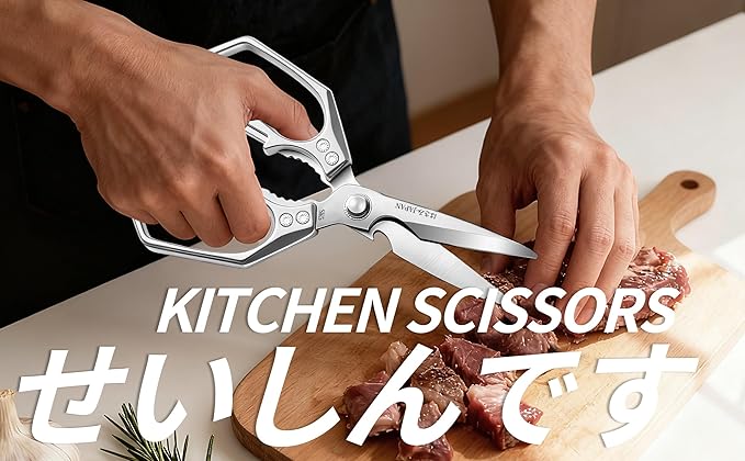 Kitchen Scissors Silver - Image 3