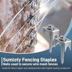 Sumloty 200-Pack 304 Stainless Steel Fence Staples, 1.6 Inch Reusable Fence - Image 7