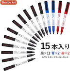 Shuttle Art Dry Erase Markers, 15 Pack 3 Colors Magnetic Whiteboard Markers - Image 2