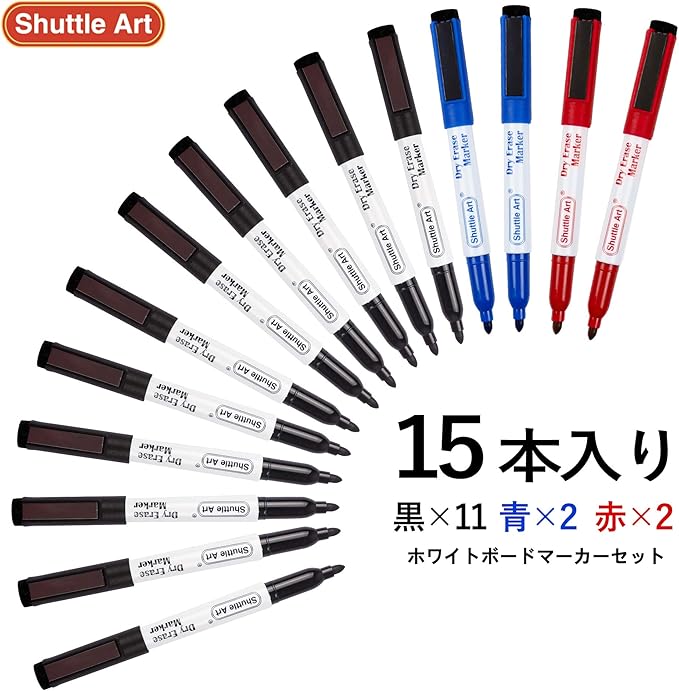 Shuttle Art Dry Erase Markers, 15 Pack 3 Colors Magnetic Whiteboard Markers - Image 2