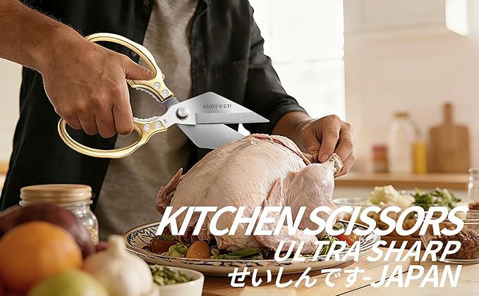 Kitchen Scissors 1-Pack Gold - Image 2
