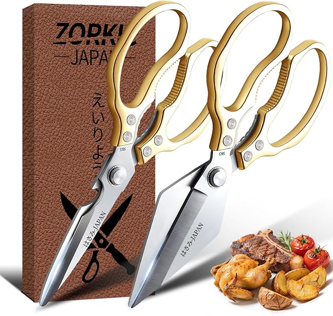 Kitchen Scissors Gold by Unknown