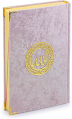 ihvan online, The Holy Arabic Quran Gift Set, Book Stand Holder, Desktop Quran Holder, Rehal, Velvet Covered Chest Rihal, Decorative Islamic Gifts for Muslims, Pink