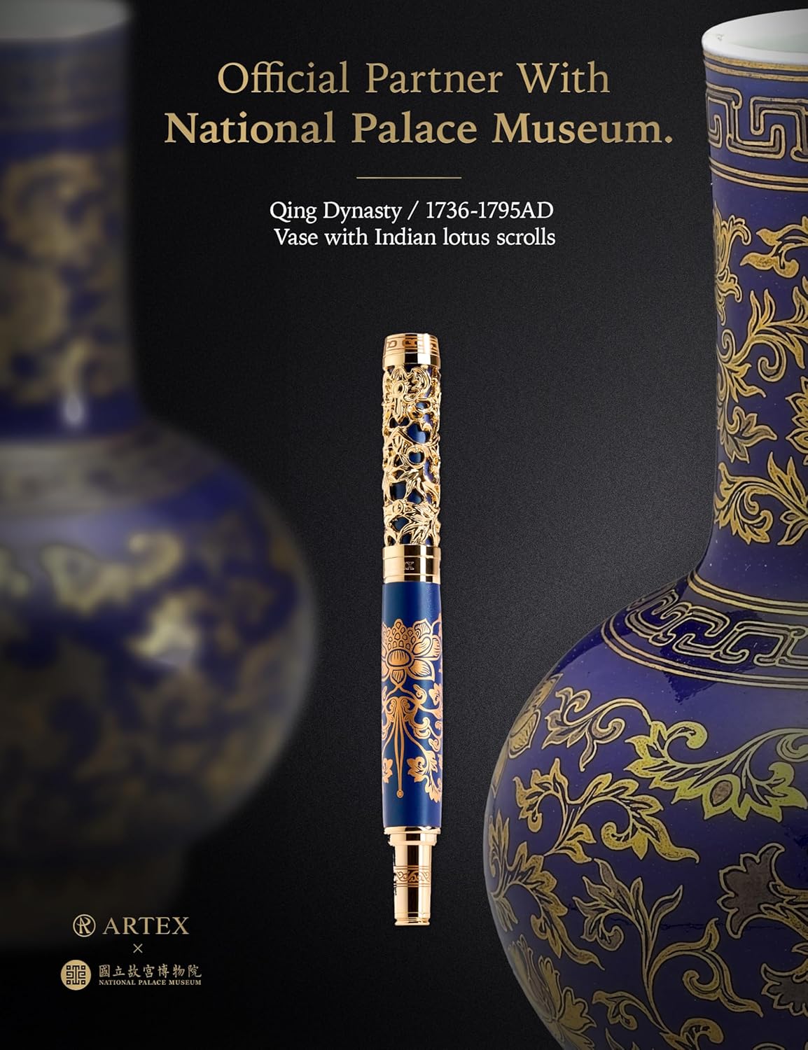 ARTEX x National Palace Museum Gold Lotus Rollerball Pen & Marble Stand Set