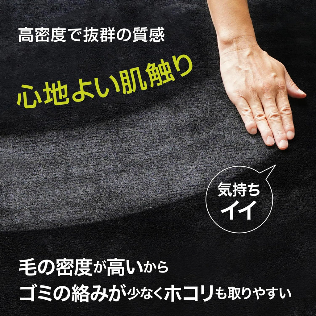 Lakurasu Chair Mat, Gaming Chair Mat, Floor Protection, Scratch Resistant, Soundproofing, Water Repellent, Black, 5.1 x 63.0 inches (130 x 160 cm)
