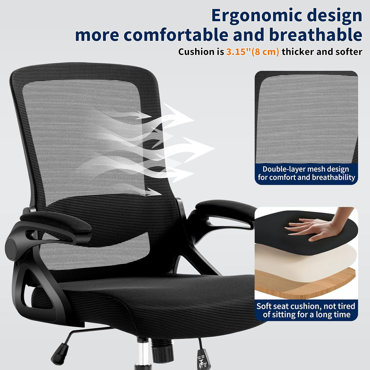 ergonomic office chair desk chair with adjustable lumbar, package contents